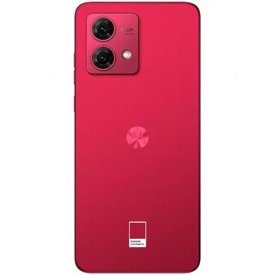 Smartphone Motorola Moto G84 5G Viva Magenta Vegan Leather 256GB, 8GB RAM, Tela de 6.5 Rosa