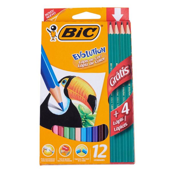 16941180827521 16941180827521