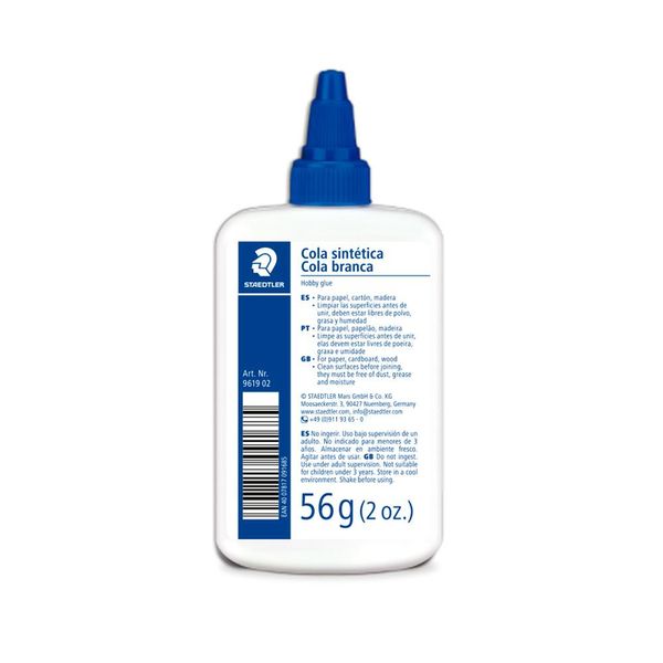 17054986185537 17054986185537