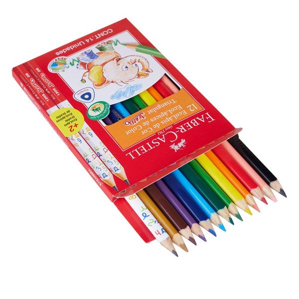 16941173739089 16941173739089