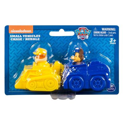 Mini Veículos Pack Com 2 1318 Sunny