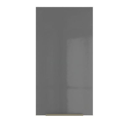 Armário Aéreo Madesa Lux 35cm 1 Porta Branco Cinza