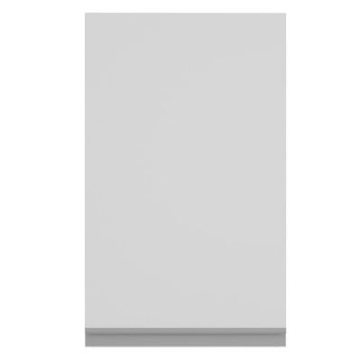 Armário Aéreo Glamy 40 cm 1 Porta Branco Madesa