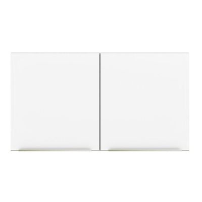 Armário Aéreo 120 Cm 2 Portas Branco/Branco Veludo