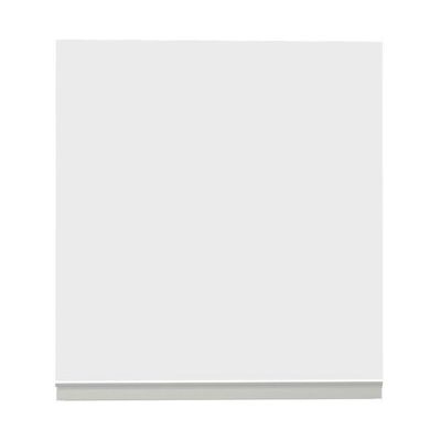 Armário Aéreo Glamy 60cm 1 Porta Madesa
