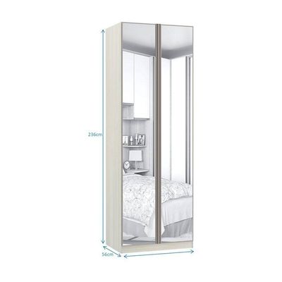 Guarda-roupa 2 Portas Com Espelho 80cm Legno Crema
