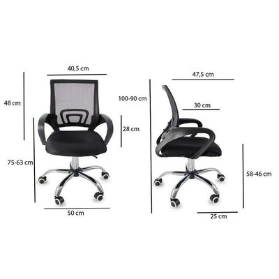 Kit 6 Cadeiras De Escritório Begonia Tela Mesh Ergonômica - Preto