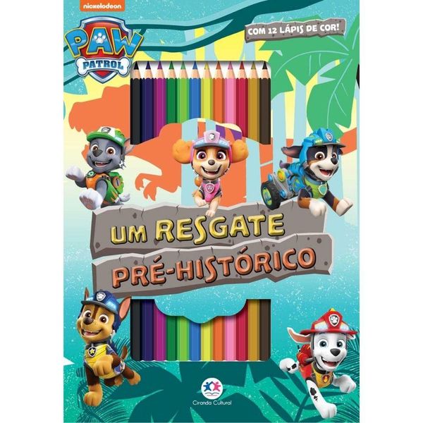 17134642536209