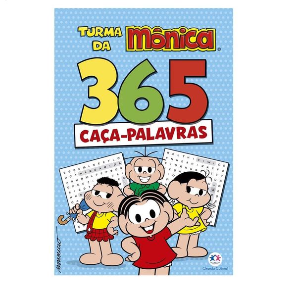 17134492524524 17134492524524