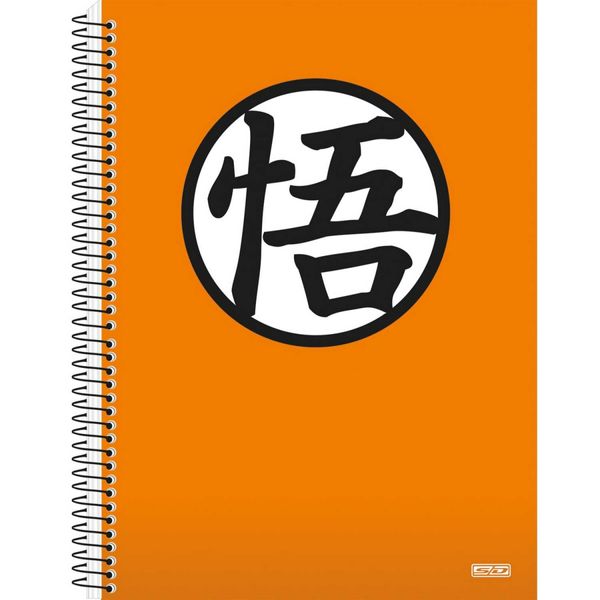 17154526842530 17154526842530