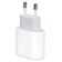 Carregador Turbo Rápido Branco Para iPhone 12 Pro Max