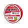 Fita Isolante Adere Colorida 19Mmx05M Vermelha c/6pcs