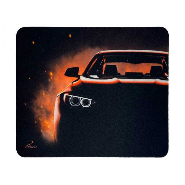 17154530840264 17154530840264