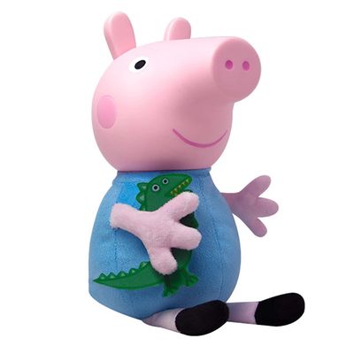 Boneco George Pig Babybrink 32cm