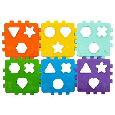 Brinquedo Educativo De Encaixar E Montar 1 Ano Cubo Didático Kendy
