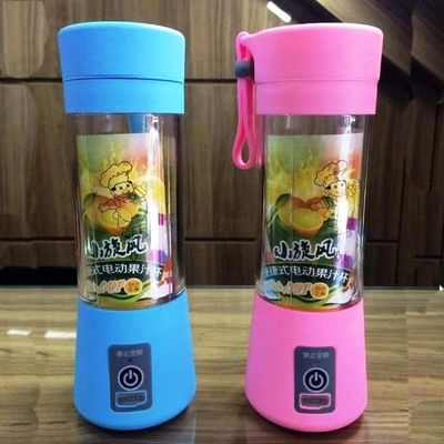 Mini Liquidificador Portátil Recarregável - Azul