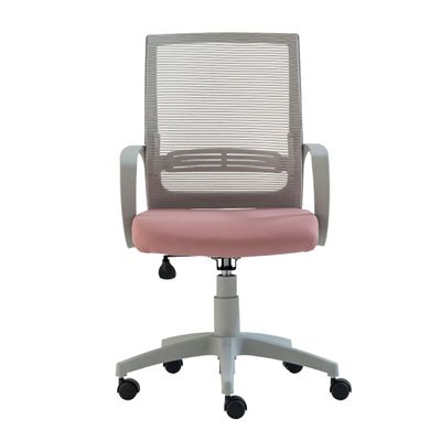 Cadeira de Escritório Giratória Stay Roal Cinza com Encosto em Tela Assento Rosa Base em Nylon