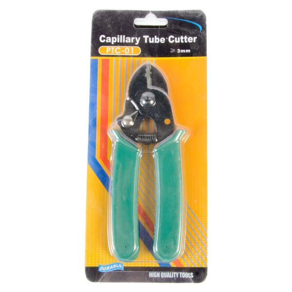 16926616999527 16926616999527