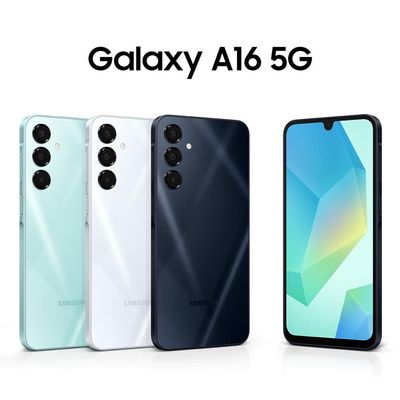 Smartphone Samsung Galaxy A16 5G, 256GB, 4GB RAM, Câmera de até 50MP, Tela 6.7, NFC, IP54, Bateria 5000 mAh e Processador Exynos 1330 Cinza