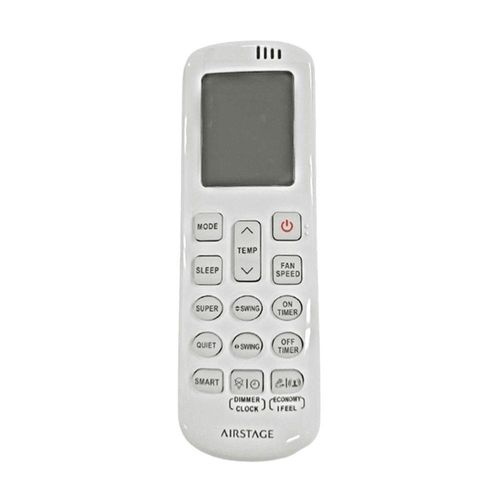 17164754381190