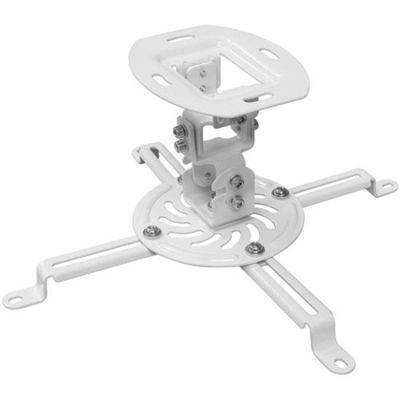 Suporte Para Projetor PRO100WH ELG