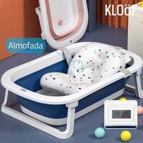 Almofada De Banho Bebê Infantil Rosa
