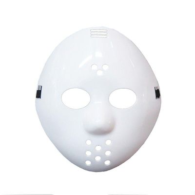 Máscara Jason Branca Para Fantasias