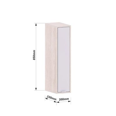 Armário Aéreo 20 Cm 1 Porta Art Luciane Móveis