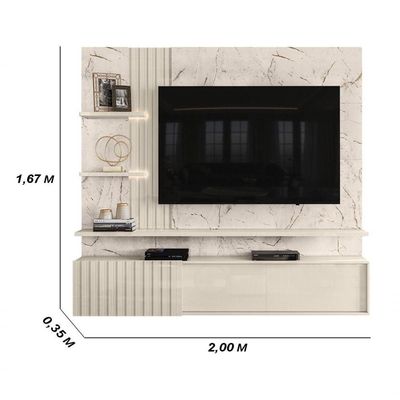 Painel Bancada Suspensa Com Led 3 Portas Atena Calacata Off White