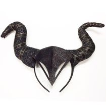 Tiara Malévola Preta E Dourada Para Fantasias