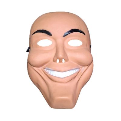 Máscara The Purge Uma Noite De Crime Clássica