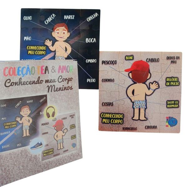 17434265385496 17434265385496