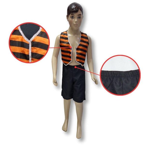 17431090210740 17431090210740