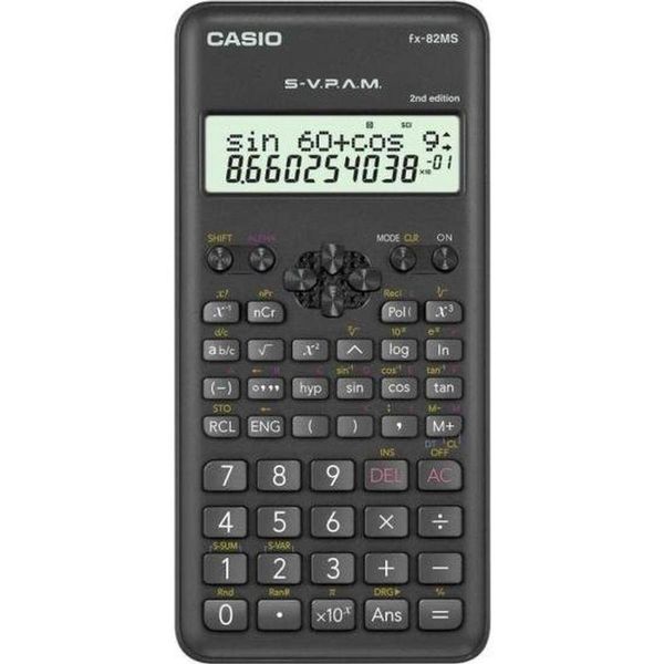 17441249554113