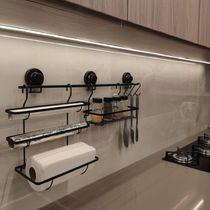 Barra de Cozinha Preta 70cm com Ventosa para Pendurar Utensílios Faciliti Schmitt