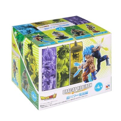Figure Dragon Ball Super: Broly - Dracap Re Birth Ref.:...
