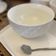 Kit 6 Cumbucas Porcelana Brancas 280ml Bowls Lyor Diamond Iogurte Sobremesa