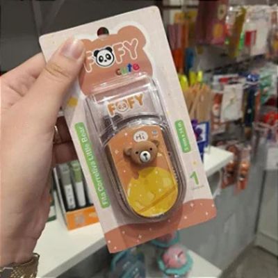 FITA CORRETIVA LITTLE BEAR URSINHO CUTE - FF6510 - FOFY