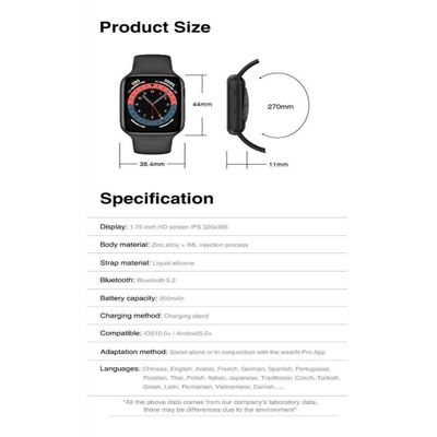 Smartwatch Relogio Inteligente Hw16 44Mm Bluetooth Monitor