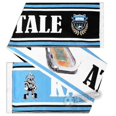 Cachecol Kawasaki Frontale