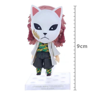 Action Figure Demon Slayer: Kimetsu No Yaiba - Sabito -...