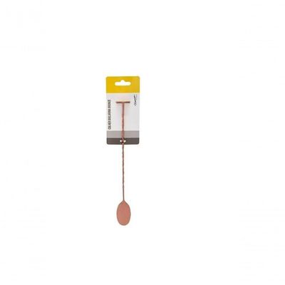 Colher Bailarina Bronze Em Aço Inox Com Disco Macerador 25cm 6151 - Mimo Style