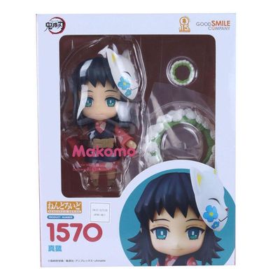 Action Figure Demon Slayer: Kimetsu No Yaiba - Makomo -...