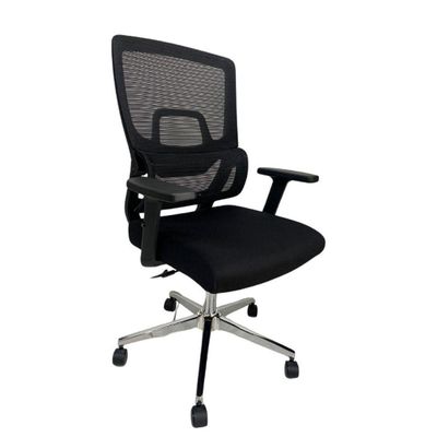 Cadeira De Escritório Presidente Home Office Ergonômica Com Tela Mesh Reclinável Premium Preto