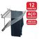 Calceiro Deslizante para Closet Guarda Roupas 38x46x2cm 12 Varetas Aramado Cromado Tubular Schmitt