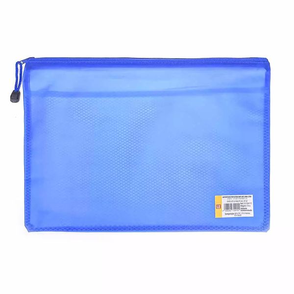 Envelope Malote Le A4 Azul com Zíper Envelope Malote Le A4 Azul com Zíper