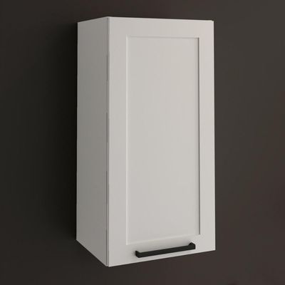 Armário De Cozinha Aéreo Em Mdf Com 1 Porta 40cm Multimóveis Cr20432 Branco