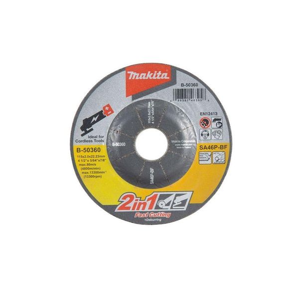 17442223947021 17442223947021