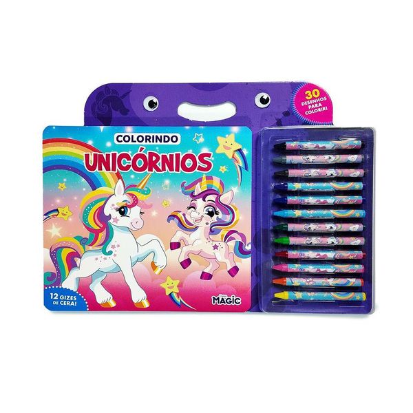 17483077526646 17483077526646