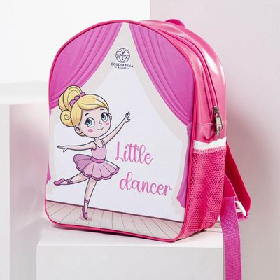 Mochila Infantil Bailarina Pink Verniz Sublimada com Porta Garrafa e Bolso Colombina
